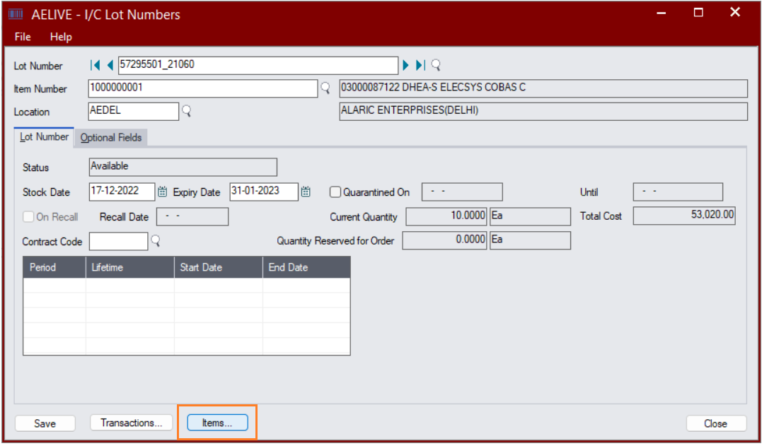 Sage 300 Screen 5