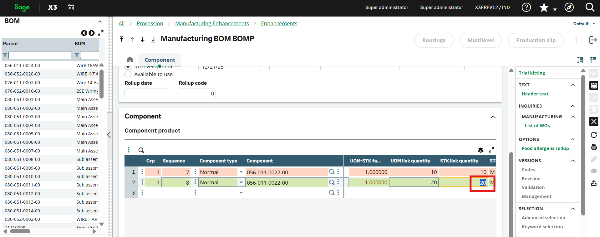 Component in Change Request