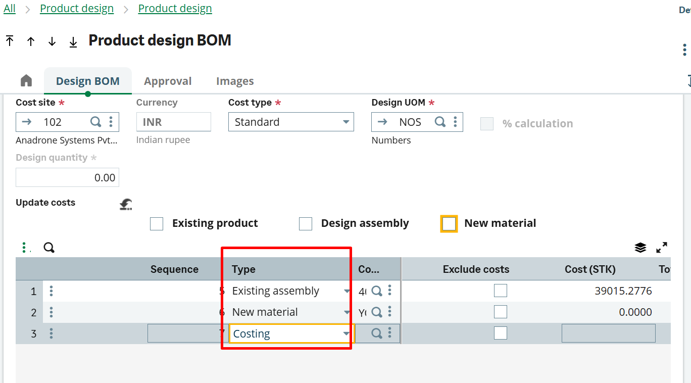 Product Design BOM - Type