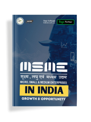 MSME Day in India